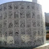 2010-10-23 Concept art 2010_l.jpg